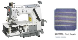 十一双线链式缝纫机PZ-8411P