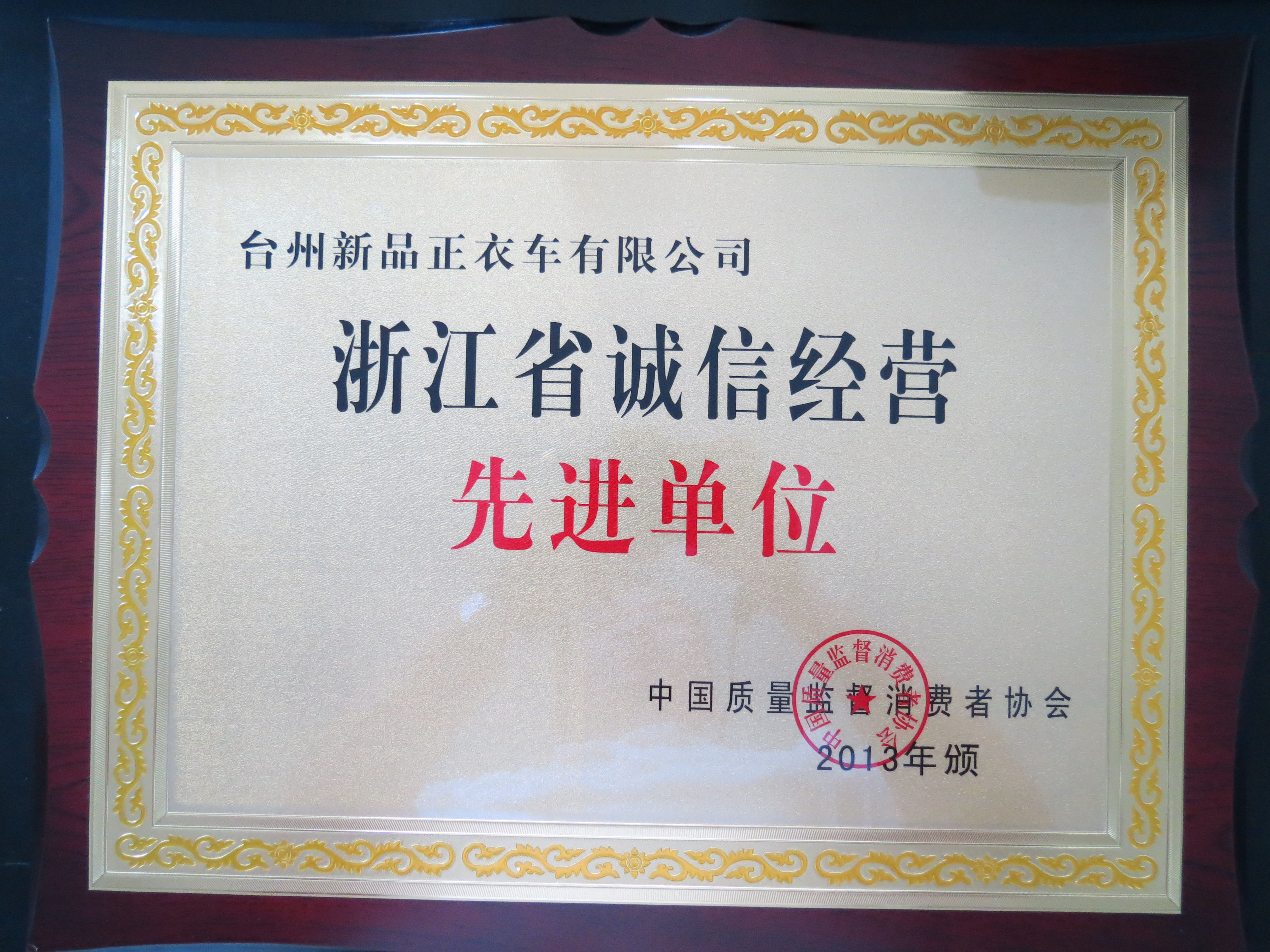 电竞比赛押注平台app