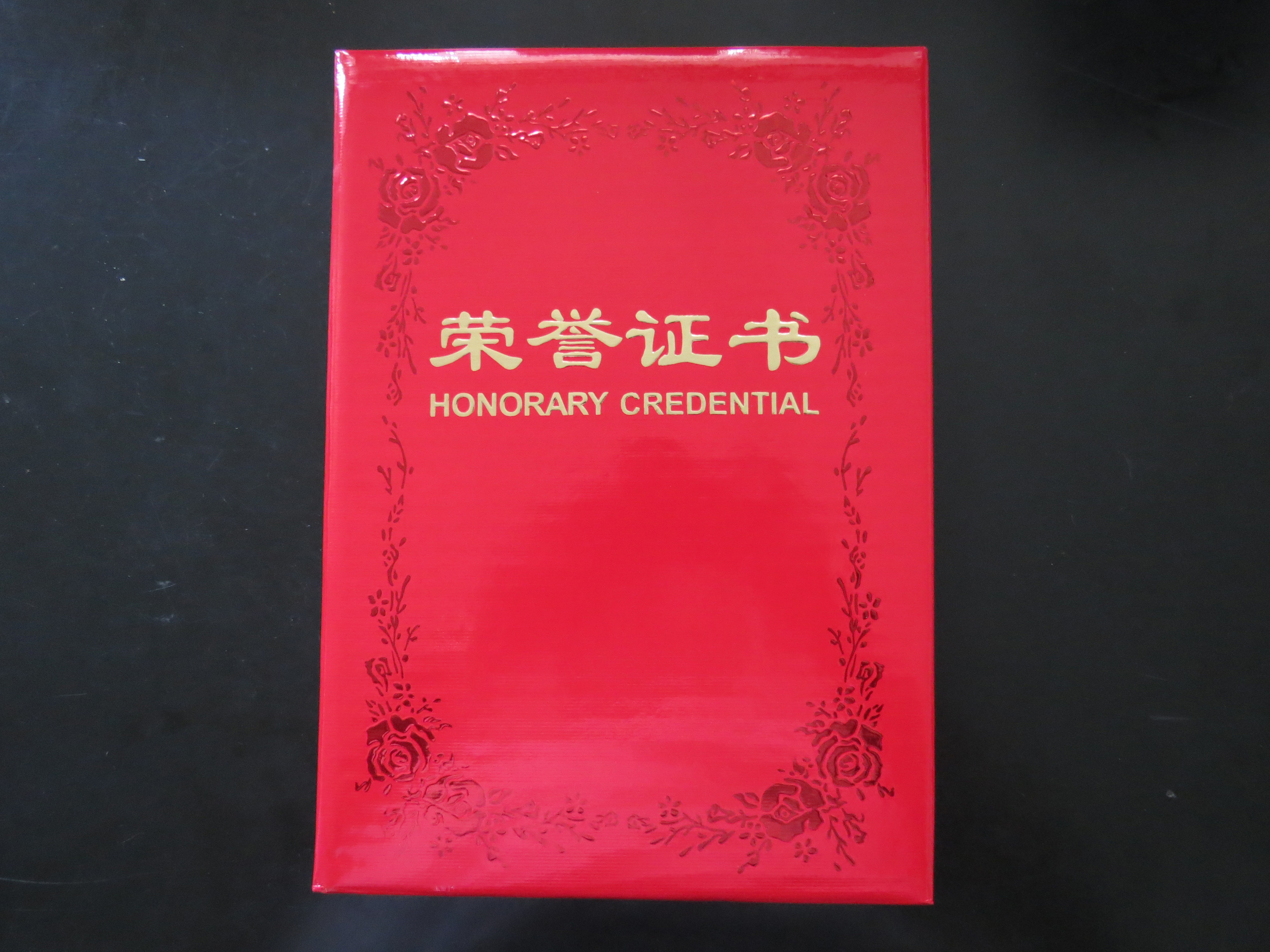 电竞比赛押注平台app