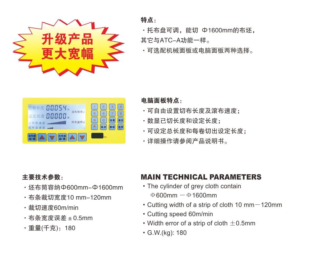 电竞比赛押注平台app