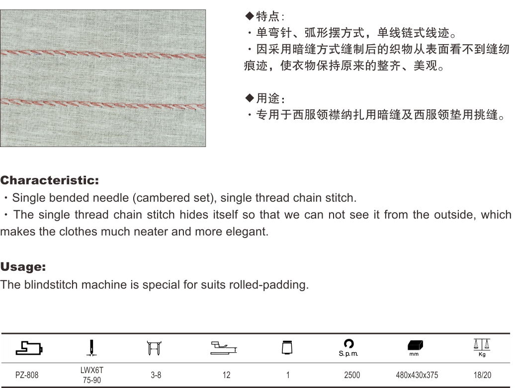 电竞比赛押注平台app