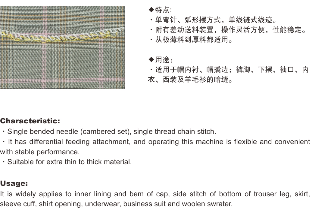 电竞比赛押注平台app