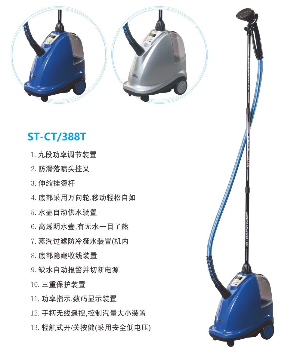 电竞比赛押注平台app