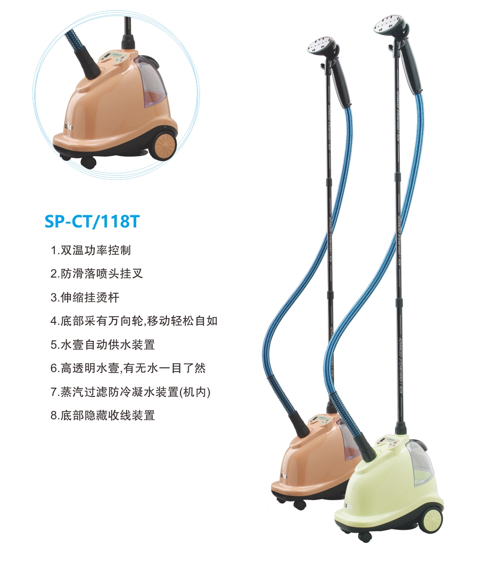 电竞比赛押注平台app