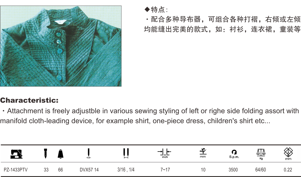 电竞比赛押注平台app