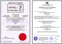 ISO9001:2000
